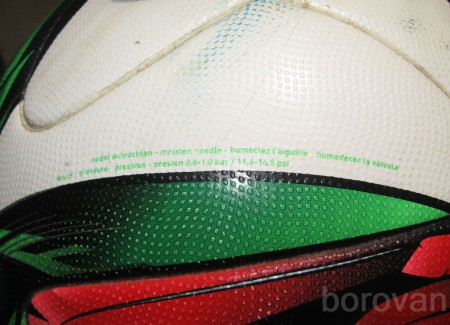 Adidas Conext sa fúka tlakom 0,8 až 1,0 bar. prípadne 11,6 až 14,5 psi
