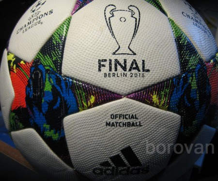 Lepená lopta Adidas Final