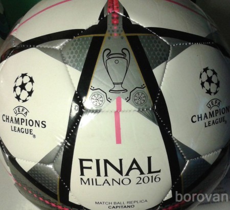 Strojne šitá lopta Adidas Final